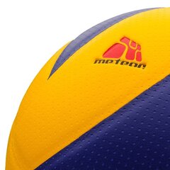 Мяч волейбольный Meteor CHILI оранжевый / фиолетовый, размер 4 цена и информация | Волейбольные мячи | kaup24.ee