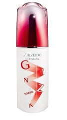 Сыворотка для лица Shiseido Ultimune Power Infusing 75 мл цена и информация | Сыворотки для лица, масла | kaup24.ee