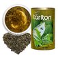 Soursop Tseiloni Roheline suureleheline tee,Soursop Green tea, Tarlton, 100g цена и информация | Tee | kaup24.ee