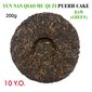 Quiao Mu Qizi Puerh (Green) Cake (Raw, Sheng) 10.Y.O., 2013 - Roheline Pu-erh tee "Seitsme poja lehtla" pressitud kook, 200 g цена и информация | Tee | kaup24.ee