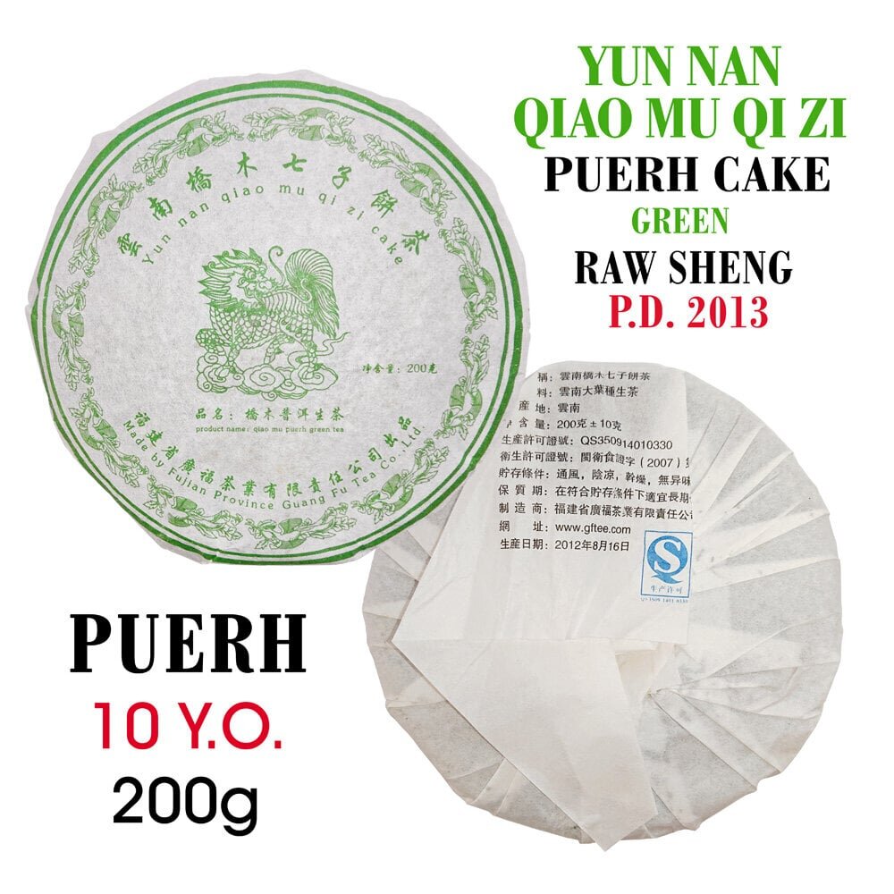 Quiao Mu Qizi Puerh (Green) Cake (Raw, Sheng) 10.Y.O., 2013 - Roheline Pu-erh tee "Seitsme poja lehtla" pressitud kook, 200 g цена и информация | Tee | kaup24.ee