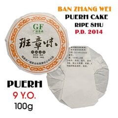 GF BAN ZHANG WEI Puerh Cake (Ripe, Shu) 9.Y.O., 2014 - Prestiižne Banzhang Pu erh tee pressitud kook, 100 g цена и информация | Чай | kaup24.ee