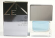 Parfüüm Shiseido Zen EDT meestele 100 ml цена и информация | Meeste parfüümid | kaup24.ee