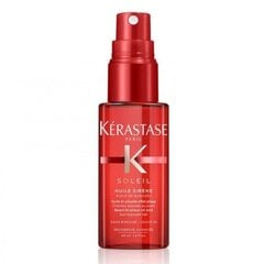 Kahefaasiline pihustatav juukseõli Kerastase Soleil Huile Sirene 45 ml цена и информация | Маски, масла, сыворотки | kaup24.ee