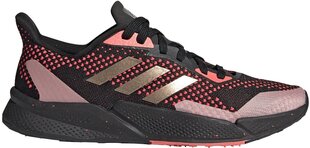 Adidas Jalatsid X9000L2 W Black Pink цена и информация | Кроссовки для мужчин | kaup24.ee