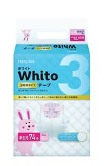 Jaapani mähkmed Nepia Whito NB 0-5 kg, 3H, 74 tk цена и информация | Подгузники | kaup24.ee