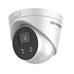Hikvision KIPDS2CD2346G1-I-F hind ja info | Arvuti (WEB) kaamerad | kaup24.ee