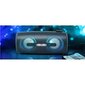 Muse M-730DJ hind ja info | Kõlarid | kaup24.ee