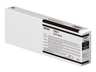 Epson C13T44J740 цена и информация | Картриджи для струйных принтеров | kaup24.ee