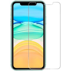 Karastatud klaas PRO + Premium 9H ekraanikaitse Apple iPhone 12 / 12 Pro hind ja info | Ekraani kaitsekiled | kaup24.ee