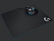 Logitech G240, must hind ja info | Hiired | kaup24.ee