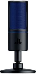 Микрофон Razer Seiren X PS4, черный цена и информация | Микрофоны | kaup24.ee