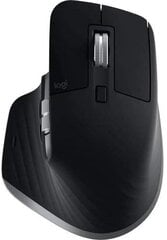 Logitech MX MASTER 3 for Mac, hall цена и информация | Мыши | kaup24.ee