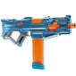 Lõhkaja Hasbro Nerf Elite 2.0 Turbine CS 18 hind ja info | Poiste mänguasjad | kaup24.ee