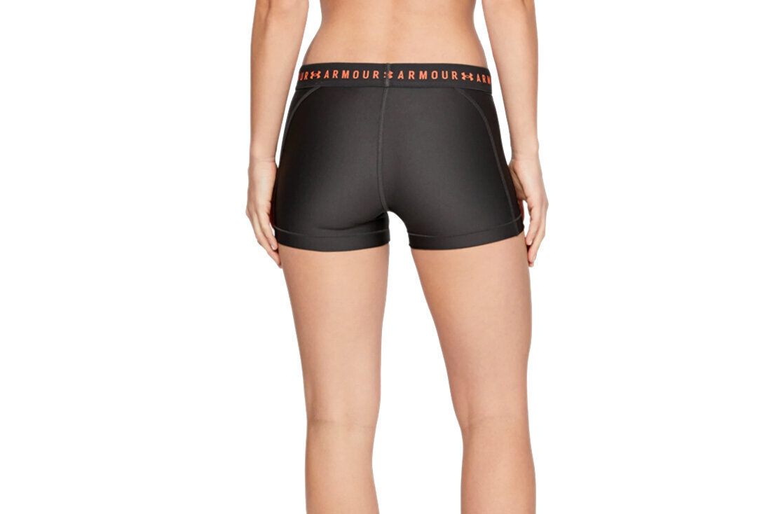 Lühikesed spordipüksid Under Armour HG Armour Short W 1309618 010, 51150 hind ja info | Naiste spordiriided | kaup24.ee