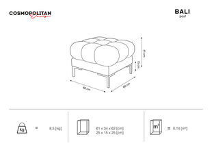 Пуф Cosmopolitan Design Bali, синий цена и информация | Кресла-мешки и пуфы | kaup24.ee