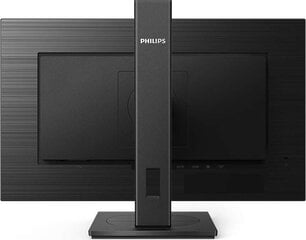 Монитор Philips 275S1AE/00 цена и информация | Мониторы | kaup24.ee