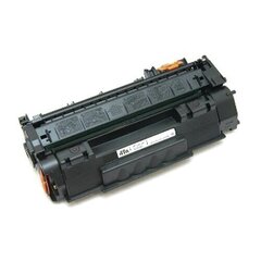 Extra Digital Q5949A, must hind ja info | Laserprinteri toonerid | kaup24.ee