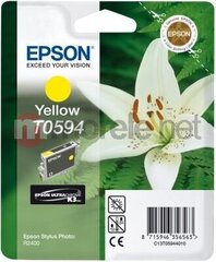 Epson C13T05944010 hind ja info | Tindiprinteri kassetid | kaup24.ee