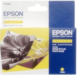 Epson C13T05944010 hind ja info | Tindiprinteri kassetid | kaup24.ee