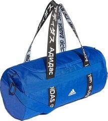 Spordikott Adidas 4ATHLTS Duffel S FJ4454 (53759) цена и информация | Рюкзаки и сумки | kaup24.ee