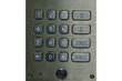 Intercom DDTEL100 DTMF hind ja info | Fonolukud | kaup24.ee