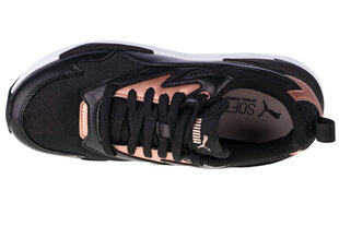 Кроссовки Puma X-Ray Lite Wmn's Metallic 374737-01 цена и информация | Спортивная обувь, кроссовки для женщин | kaup24.ee