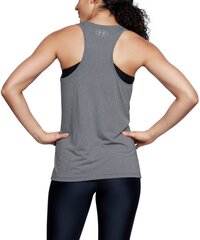 Спортивная футболка Under Armour Tborne Train Grph Twist Tank W 1309893 040, 44418 цена и информация | Спортивная одежда для женщин | kaup24.ee