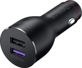 Huawei CP37 Supercharge Car Charger 2, USB-A, 4A hind ja info | Mobiiltelefonide laadijad | kaup24.ee