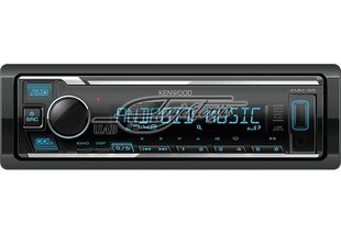 Kenwood hind ja info | Autoraadiod, multimeedia | kaup24.ee