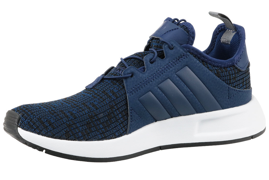 Детские кроссовки Adidas X_PLR Jr BY9876, 56332 цена | kaup24.ee