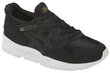 Laste tossud Asics Gel Lyte V PS JR C540N- 9086 (56333) hind ja info | Laste spordijalatsid | kaup24.ee