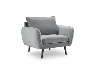 Кресло Kooko Home Lento, серое/черное цена и информация | Кресла в гостиную | kaup24.ee