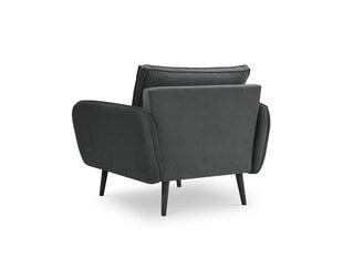Кресло Kooko Home Lento, темно-серое/черное цена и информация | Кресла | kaup24.ee