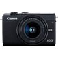 Canon EOS M200 + EF-M 15-45mm IS STM, must hind ja info | Fotoaparaadid | kaup24.ee