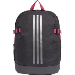 Спортивный рюкзак Adidas BP Power IV Medium DZ9439, черный цена и информация | Рюкзаки и сумки | kaup24.ee