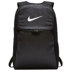 Спортивный рюкзак Nike Brasilia BA5959-010 (49507) цена и информация | Рюкзаки и сумки | kaup24.ee