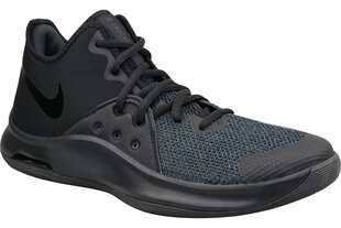 Баскетбольные кроссовки Nike Air Versitile III M AO4430-002, 46694 цена и информация | Кроссовки для мужчин | kaup24.ee