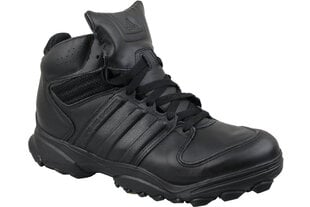 Кеды мужские Adidas Gsg-9.4 M U43381, 56502 цена и информация | Кроссовки для мужчин | kaup24.ee