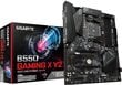 Gigabyte B550 GAMING X V2 hind ja info | Emaplaadid | kaup24.ee