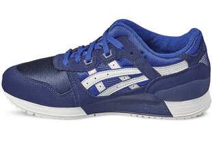 Детские кеды Asics Gel Lyte III Gs JR C5A4N- 4501 (56294) цена и информация | Детская спортивная обувь | kaup24.ee