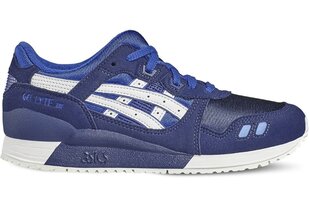 Детские кеды Asics Gel Lyte III Gs JR C5A4N- 4501 (56294) цена и информация | Детская спортивная обувь | kaup24.ee