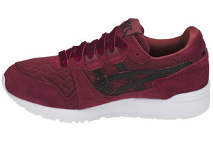 Madalad tossud Asics Gel-Lyte W H8D5L-2690 (56381) hind ja info | Naiste spordi- ja vabaajajalatsid | kaup24.ee