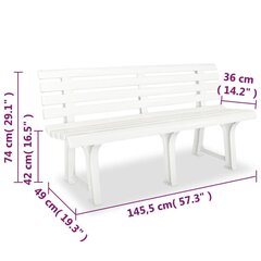 Садовая скамейка, 145.5x49x74 см, пластик, белая цена и информация | Скамейки | kaup24.ee
