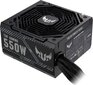 Asus 90YE00D2-B0NA00 цена и информация | Toiteplokid (PSU) | kaup24.ee