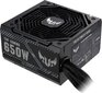 Asus 90YE00D1-B0NA00 цена и информация | Toiteplokid (PSU) | kaup24.ee