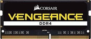 Corsair CMSX64GX4M2A2933C19 цена и информация | Оперативная память (RAM) | kaup24.ee