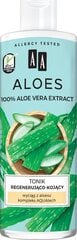 Тоник для лица для чувствительной кожи AA Aloes 100%, 400 мл цена и информация | Аппараты для ухода за лицом | kaup24.ee