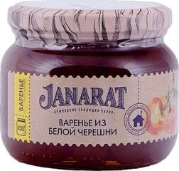 Варенье из белой вишни JANARAT, 450 г цена и информация | Консервы | kaup24.ee