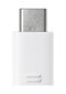 Samsung EE-GN930KWEGWW hind ja info | USB jagajad, adapterid | kaup24.ee